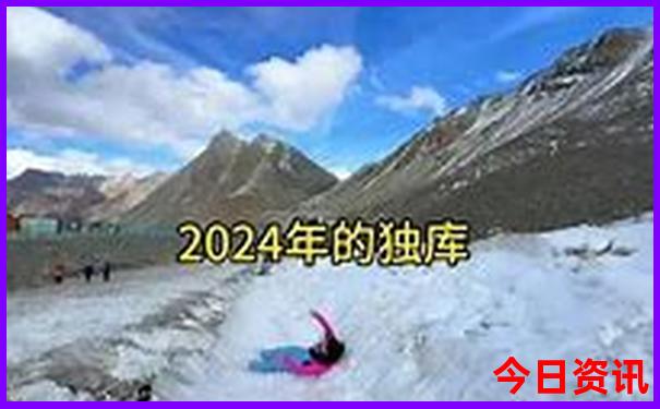 哈尔滨有啥好玩的旅游景点